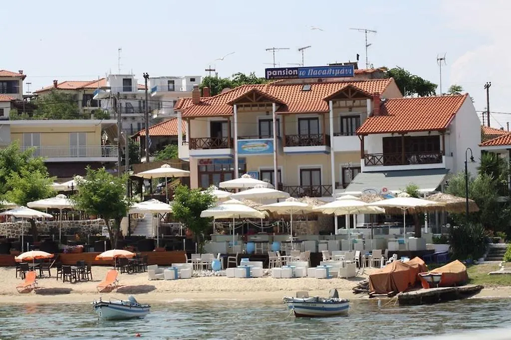 Pansion Pasalimani Hotel Ammouliani