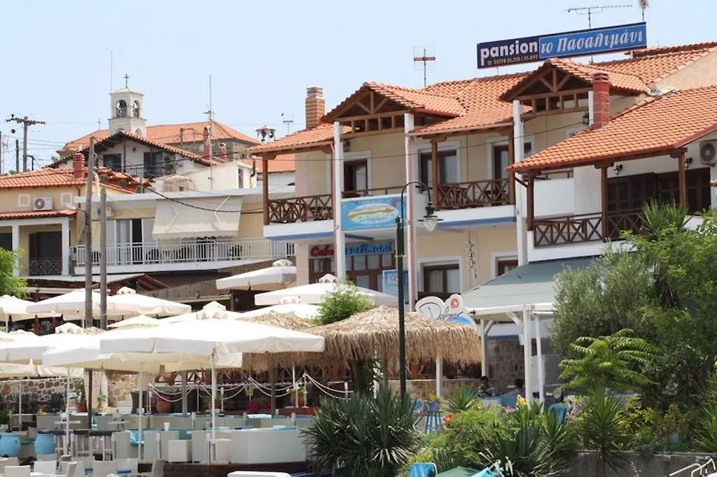 Guest house Pansion Pasalimani Hotel Ammouliani